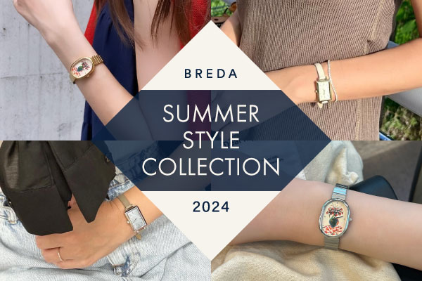 SUMMER STYLE COLLECTION