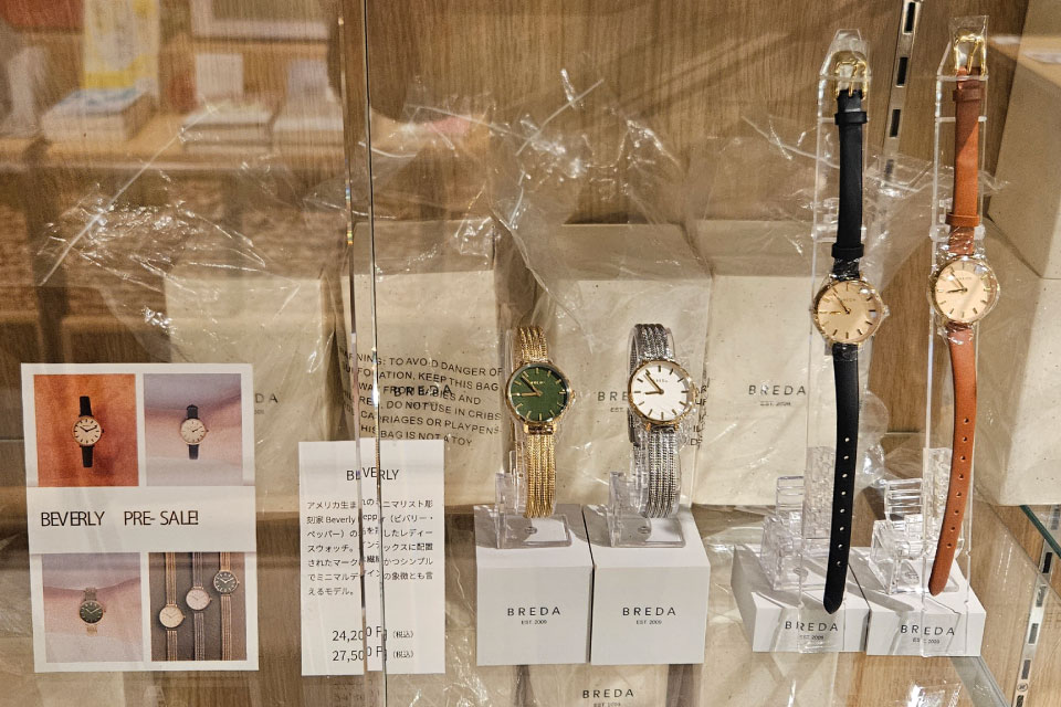 中目黒 蔦屋書店 POP UP開催のお知らせ