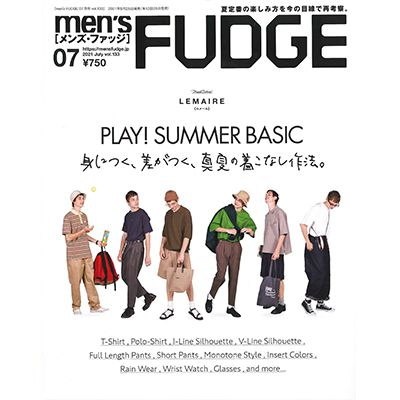 men's FUDGE（メンズファッジ） 2021年7月号